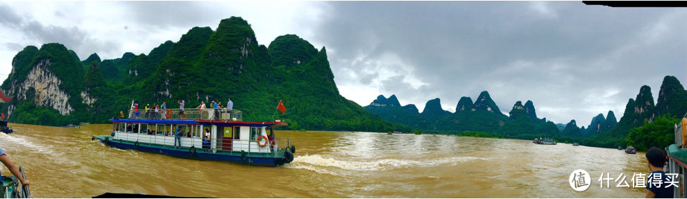 我的旅游日记：桂林阳朔两日游