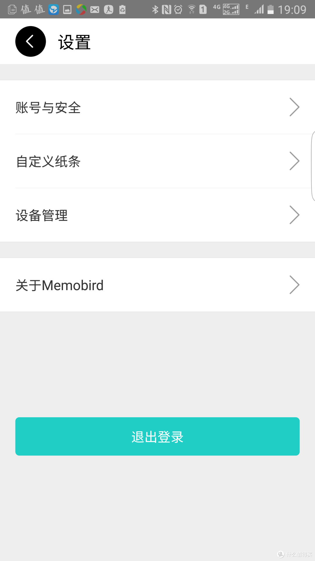 MEMOBIRD 咕咕机 热敏打印机 晒单