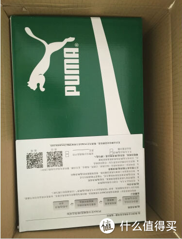 #原创新人# 首次成功国内网站购得 PUMA 彪马 R698