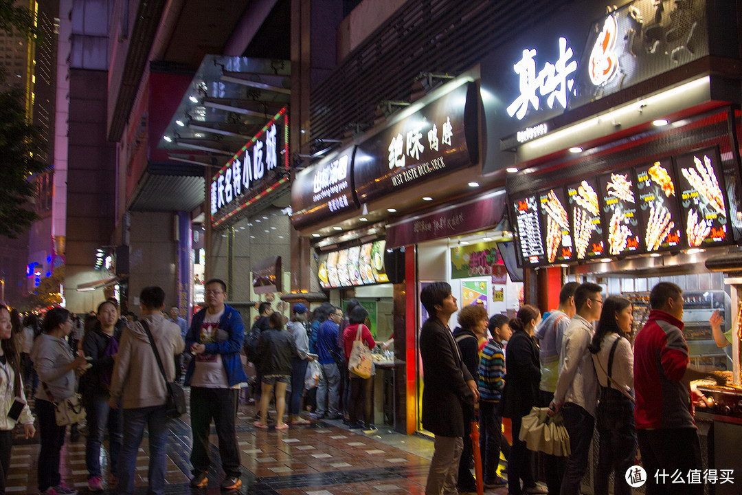 时空穿梭，美食山城：记录我的重庆美食之旅