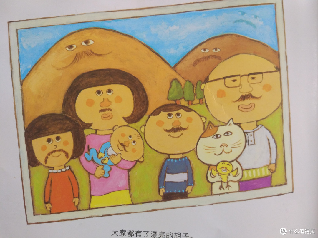 米其林读书记（二）我是一个读书郎