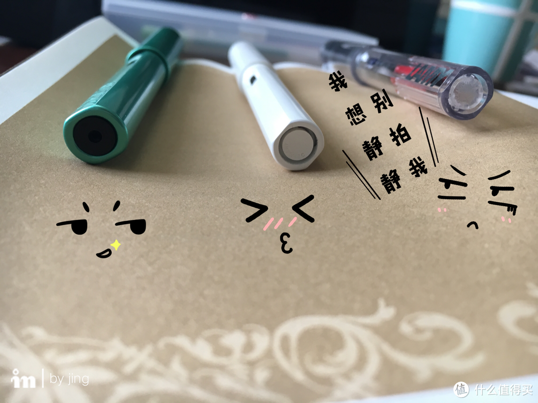 #一周热征#办公室利器#办公室的一抹清新色：Lamy 凌美 恒星系列 蓝绿色限量款钢笔