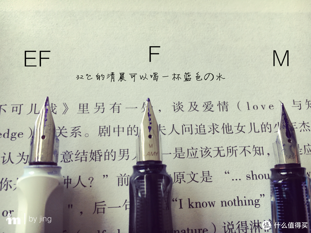 #一周热征#办公室利器#办公室的一抹清新色：Lamy 凌美 恒星系列 蓝绿色限量款钢笔