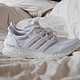 #本站首晒# #原创新人# Adidas 阿迪达斯 ultra boost 2代 triple white 男款跑步鞋 开箱