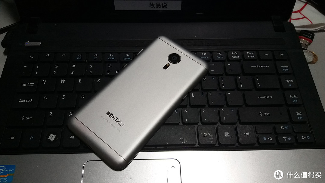 MEIZU 魅族 MX5 一年使用体验报告