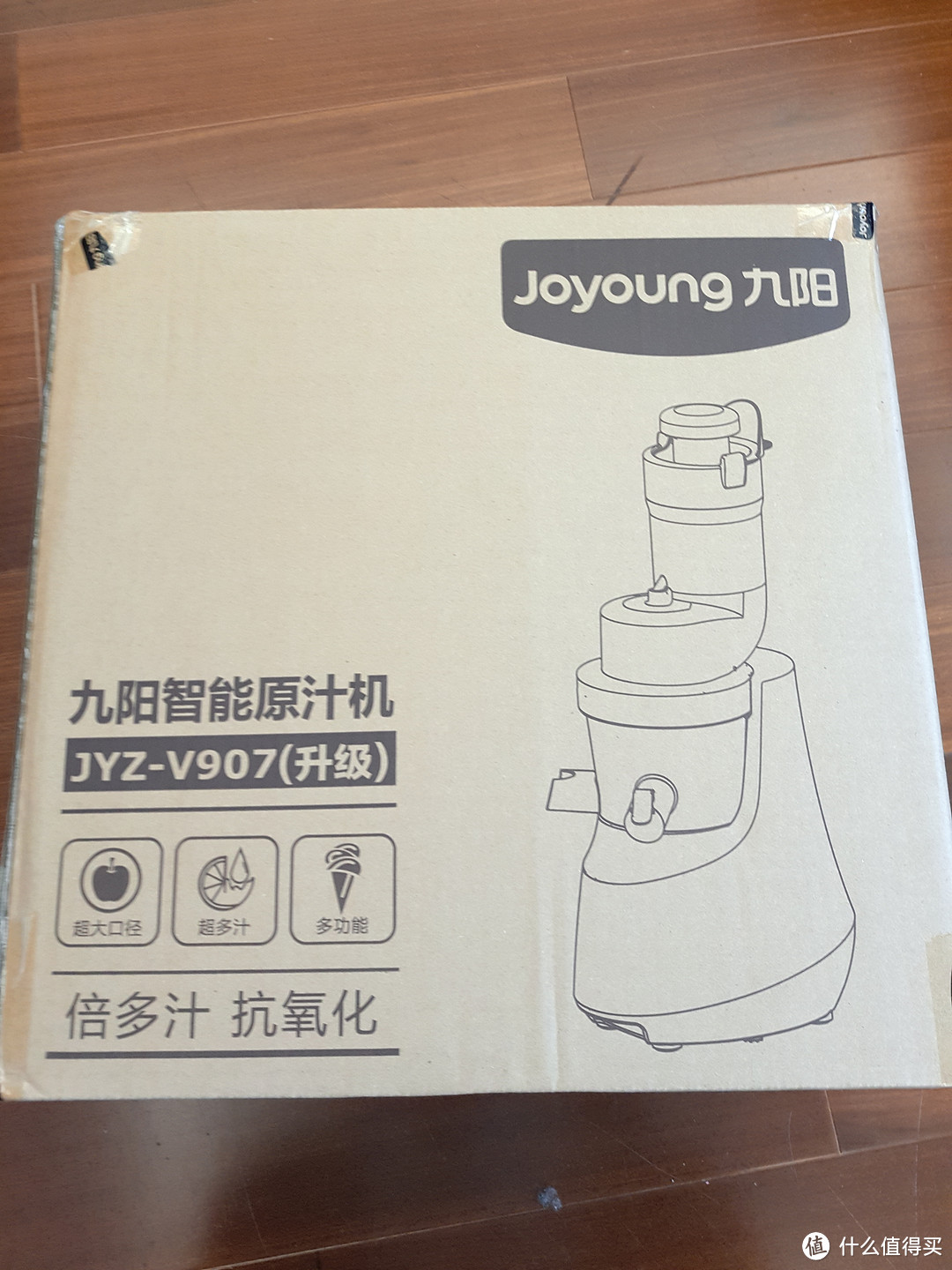 炎炎夏日，来杯果汁 — Joyoung 九阳 JYZ-V907 原汁机