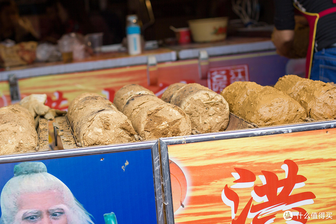 时空穿梭，美食山城：记录我的重庆美食之旅