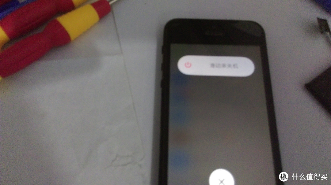 险成板砖！技术小白亲手为 Apple 苹果 iPhone 5 更换电池记录