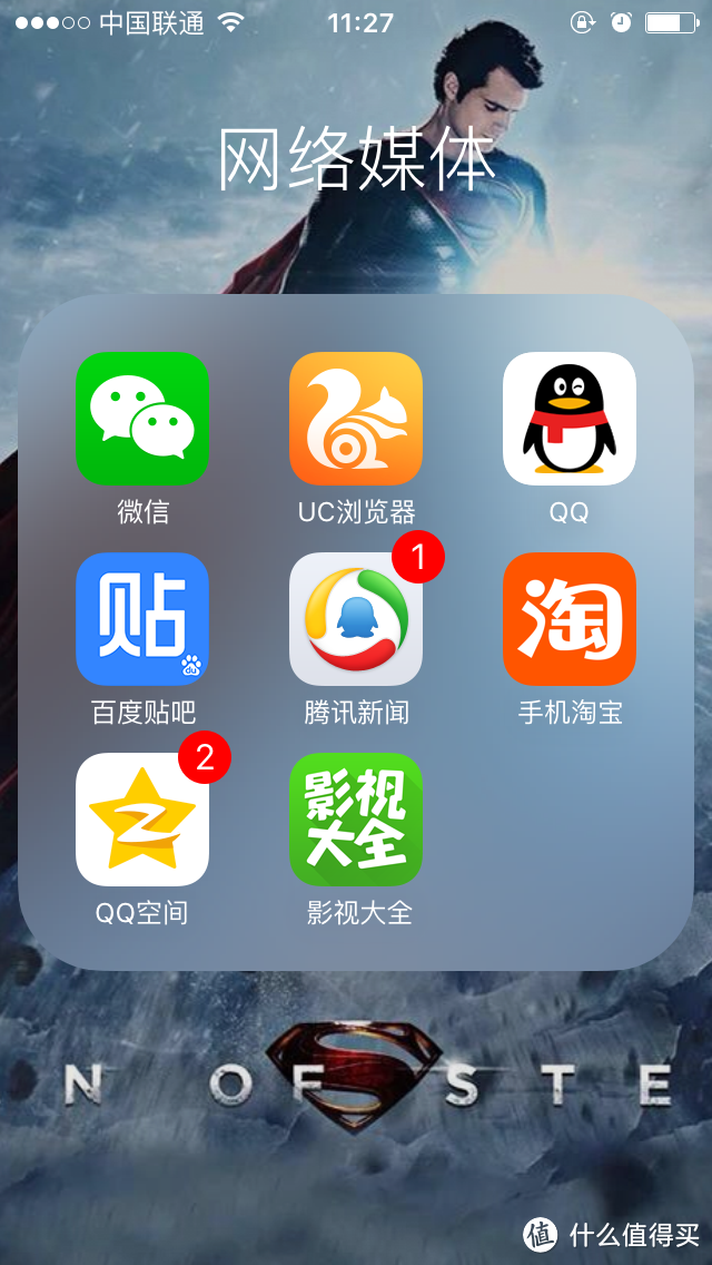 险成板砖！技术小白亲手为 Apple 苹果 iPhone 5 更换电池记录