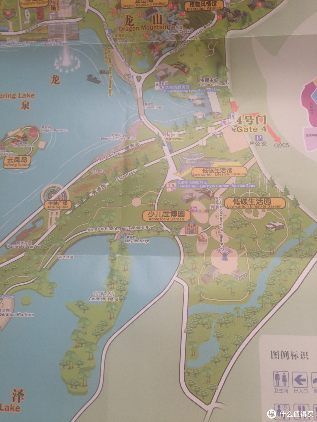 京津周边一日游好去处 —— 唐山世界园艺博览会（多图预警）