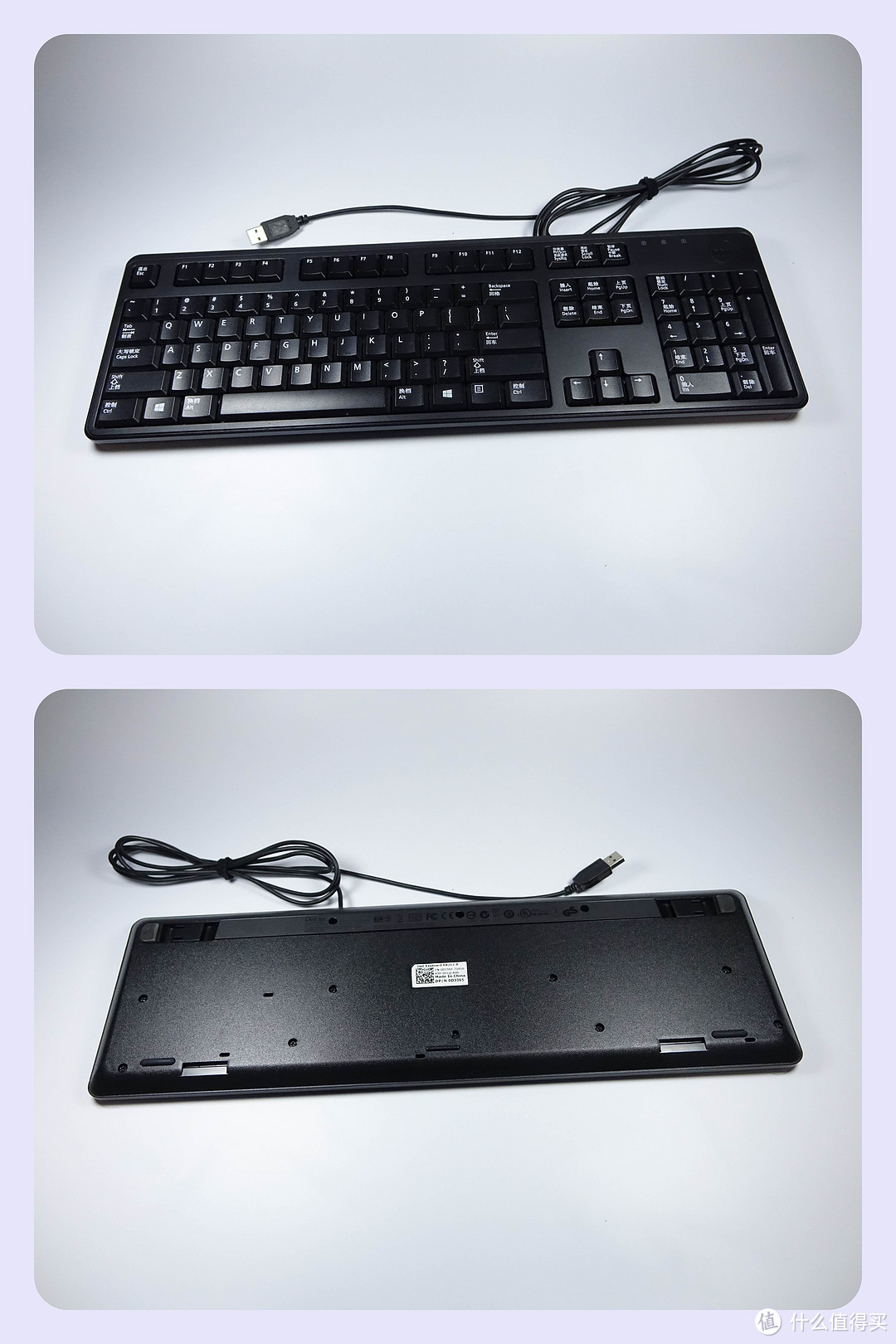 DELL 戴尔 SK-8120/KB4021/KB212 薄膜键盘