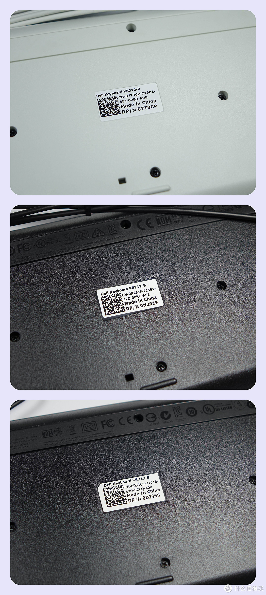 DELL 戴尔 SK-8120/KB4021/KB212 薄膜键盘