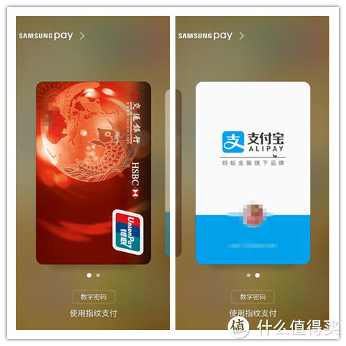 #中奖秀#薅张大妈毛毛之幸运屋奖品晒单：SAMSUNG 三星 Galaxy S7 智能手机