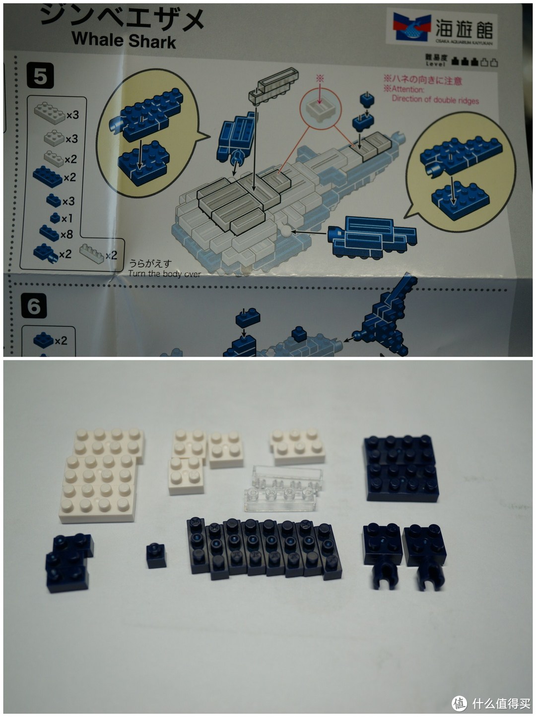 #本站首晒# 从大阪海游馆把鲸鲨带回家 — nanoblock 鲸鲨积木 晒单