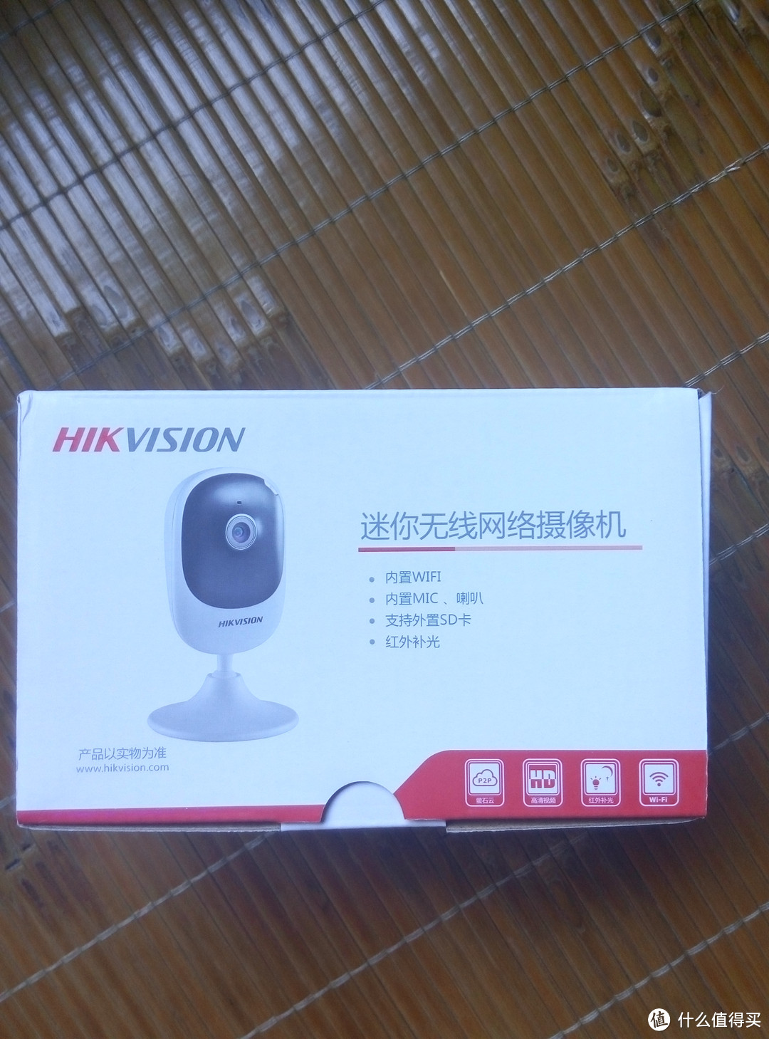 智能家居新体验——HIKVISION 海康威 家庭监控设备 评测