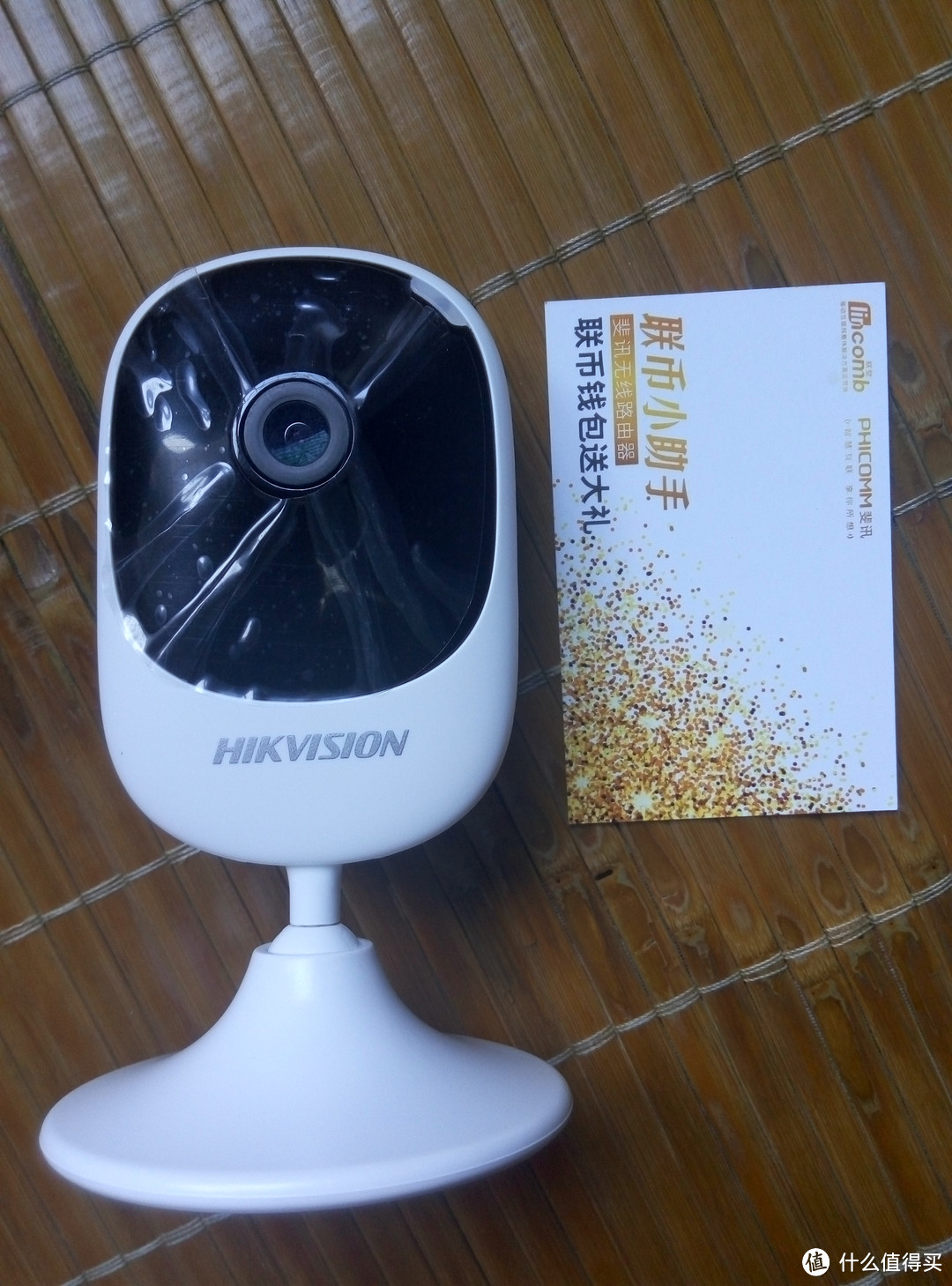 智能家居新体验——HIKVISION 海康威 家庭监控设备 评测