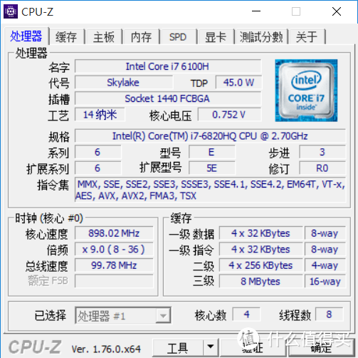 #本站首晒# DELL 的屠龙宝刀！DELL 戴尔 M5510 移动工作站 开箱及简单测评！