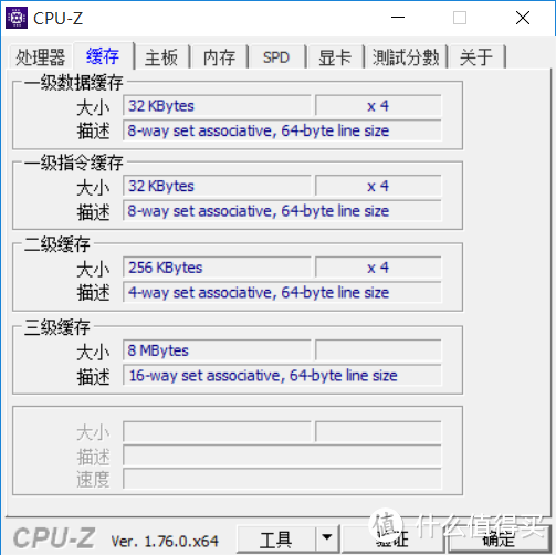 #本站首晒# DELL 的屠龙宝刀！DELL 戴尔 M5510 移动工作站 开箱及简单测评！