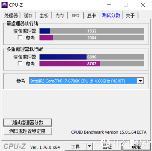 #本站首晒# DELL 的屠龙宝刀！DELL 戴尔 M5510 移动工作站 开箱及简单测评！