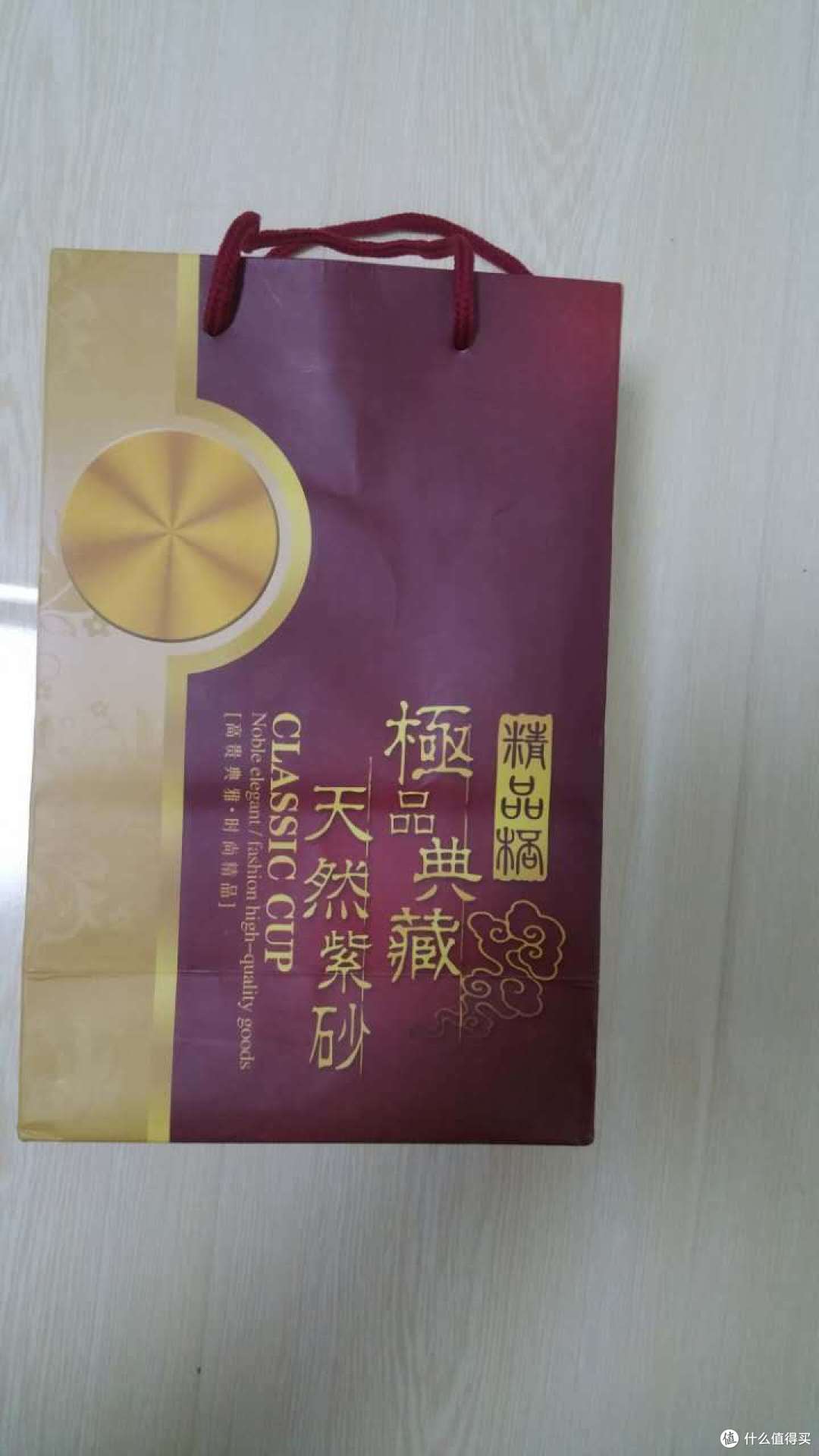 张大妈家推荐的保温杯与某品牌搞活动送的保温杯的不对称对比