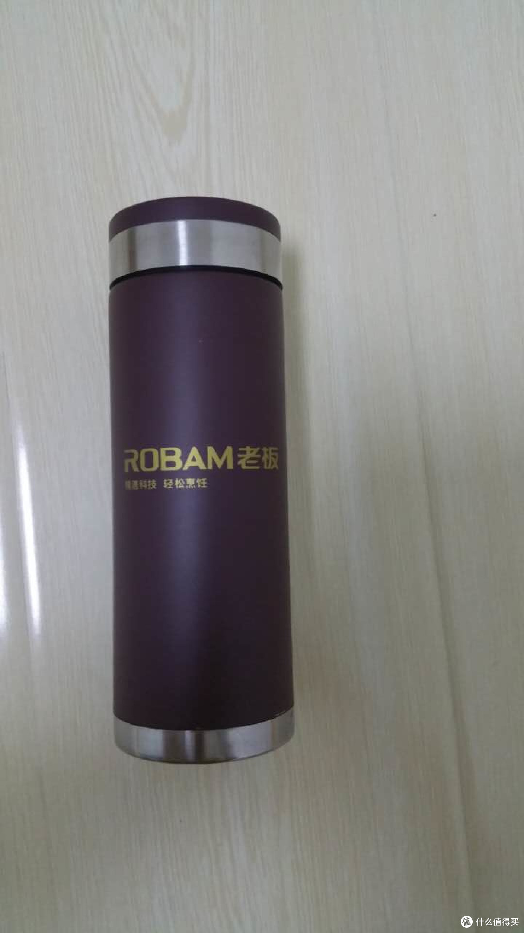 张大妈家推荐的保温杯与某品牌搞活动送的保温杯的不对称对比