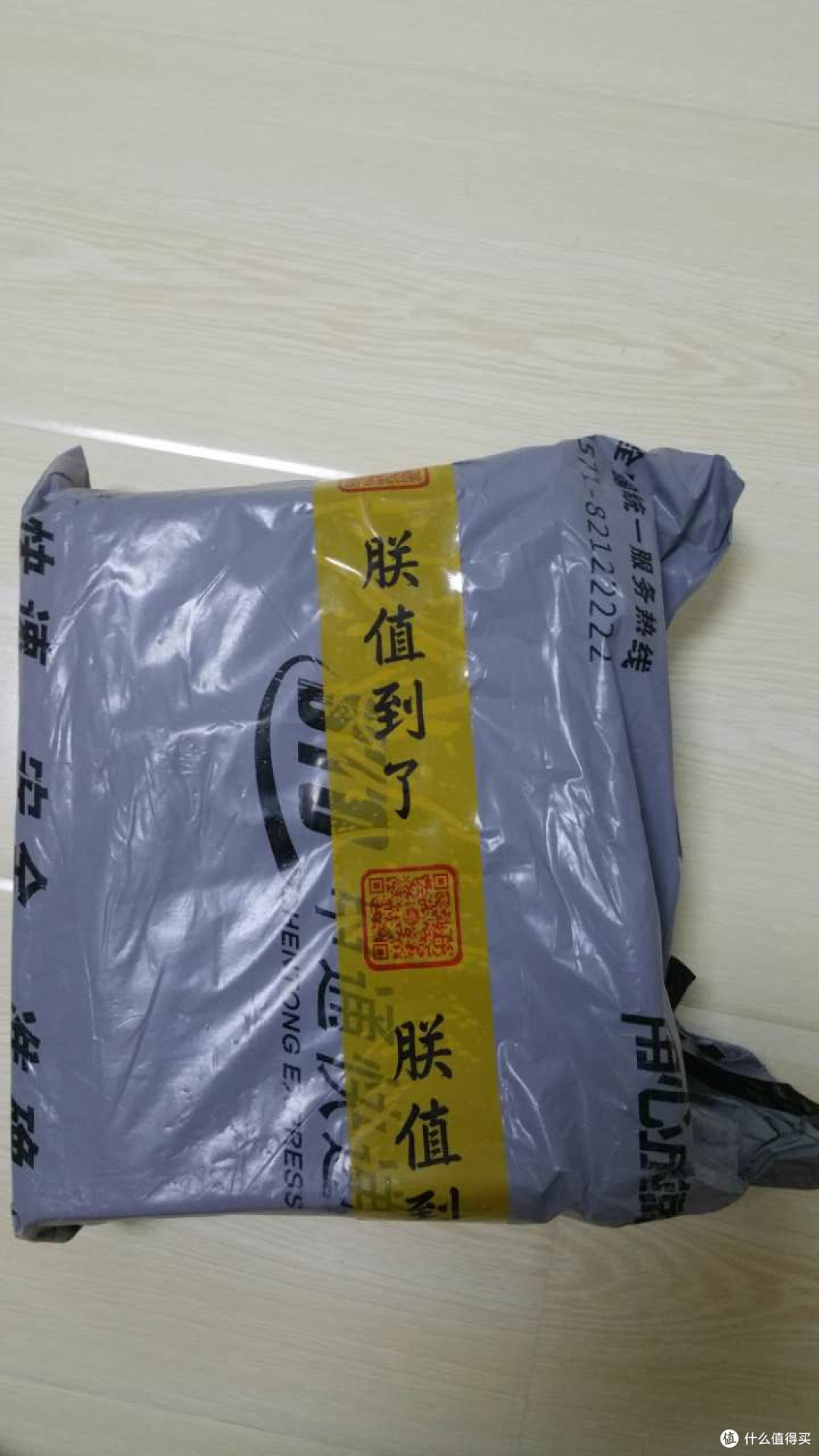 张大妈家推荐的保温杯与某品牌搞活动送的保温杯的不对称对比