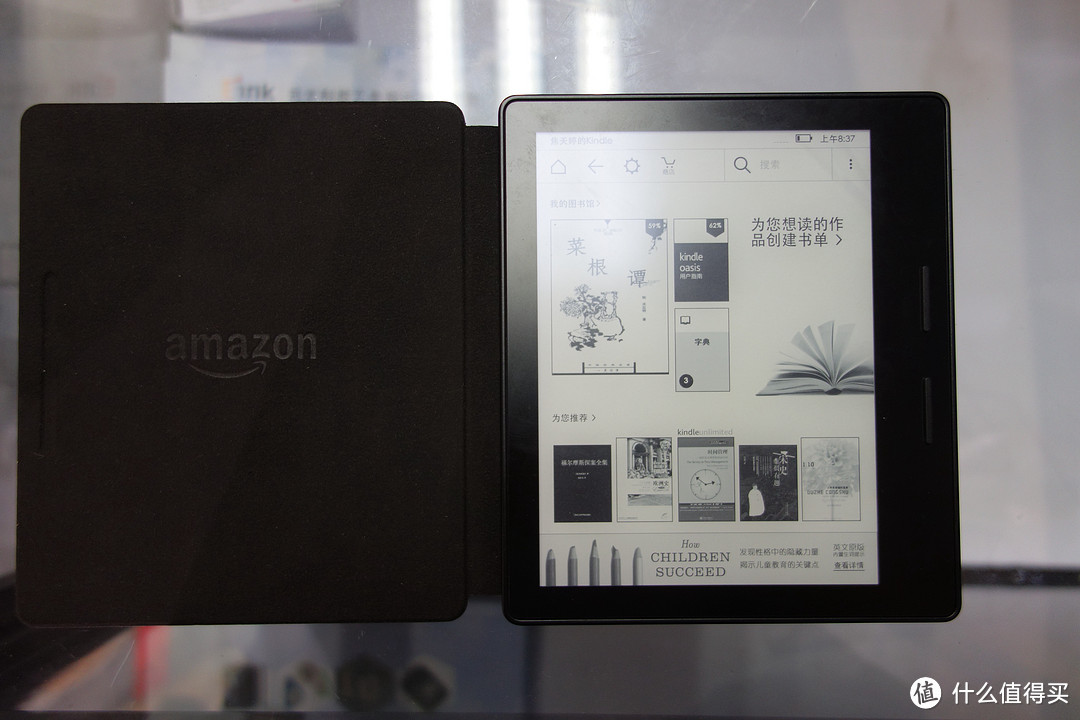 各种电纸书乱入：Amazon 亚马逊 Kindle Oasis & boyue 博阅 T80 电纸书