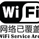 无，线束缚——TP-LINK 普联 TL-WN826N 300MUSB 无线网卡 开箱晒物