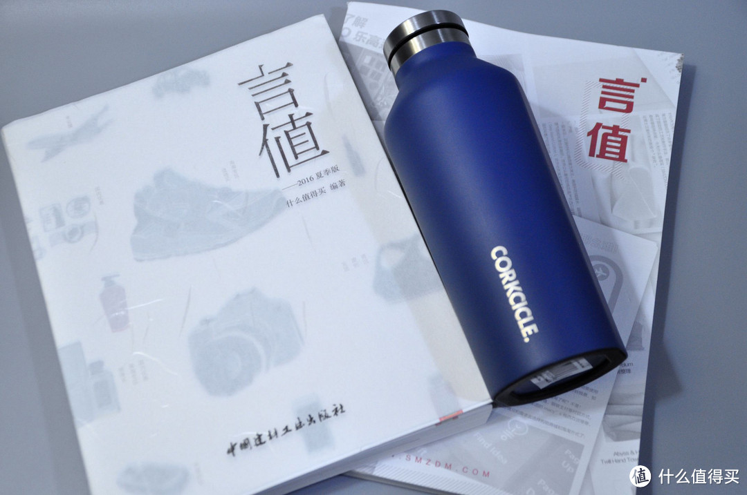 我会只晒杯子！？corkcicle 酷仕客 2009 潮酷保温杯