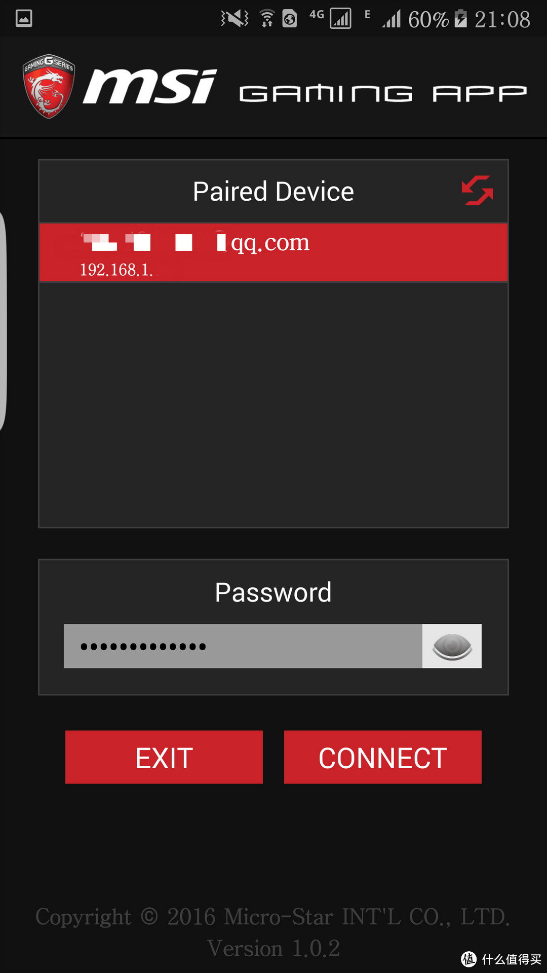GAMING APP安卓版，登陆后连接到显卡，可进行简单设置