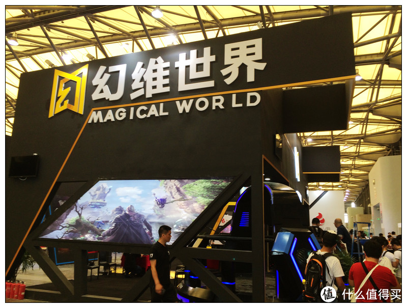 走马观花——ChinaJoy 首日游记