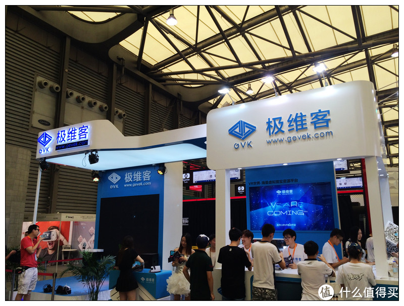 走马观花——ChinaJoy 首日游记