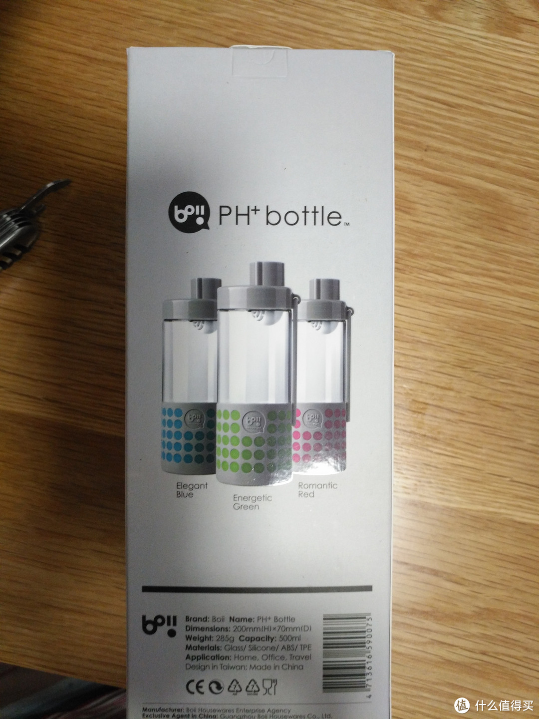 BOII 台湾本因 轻碱滤水瓶，这150多炒概念的玻璃杯到底值得买不？
