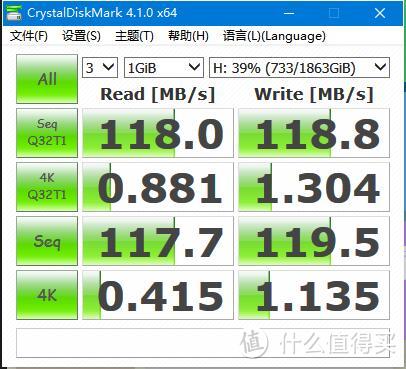 你的USB接口还够用么——ORICO 奥睿科 M3H7  USB3.0 HUB M3H7 分线器带电源 开箱评测