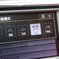 凌渡 GTS汽车使用总结(价格|动力|系统)