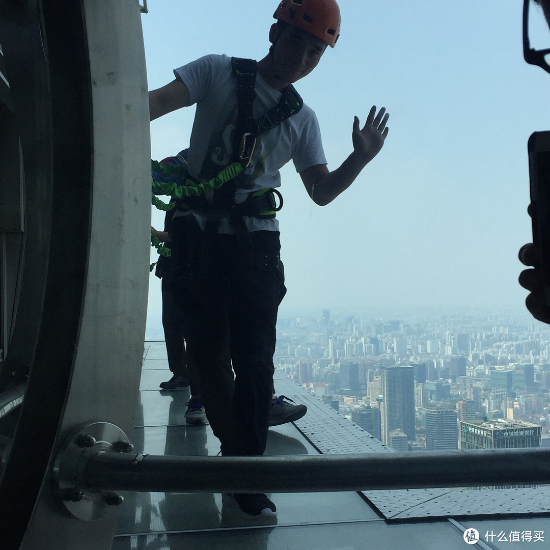 腿软之旅——魔都340米高空无护栏的“凌空微步”