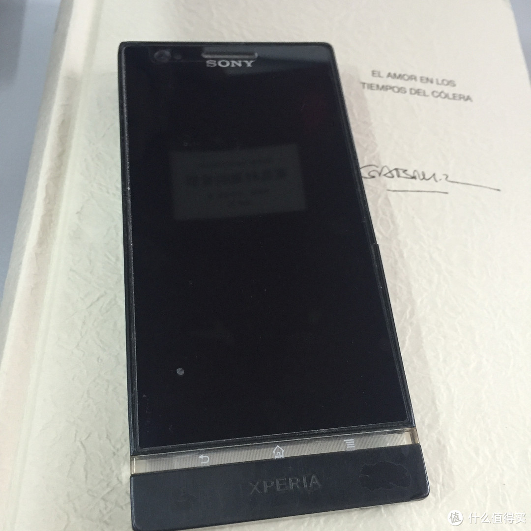 记第一部安卓机——SONY 索尼 LT22i