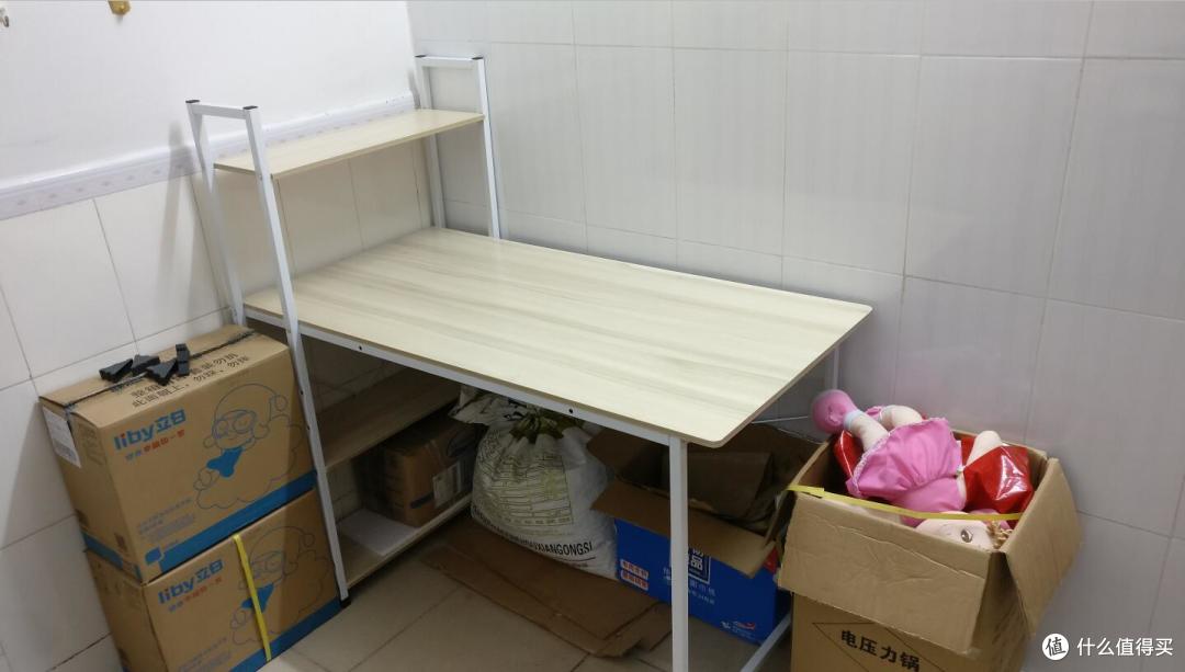 租房利器之家用简约现代电脑桌简易书架办公桌
