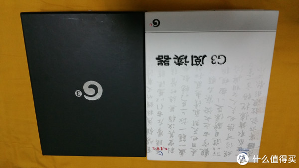#原创新人#到底值不值?中国移动G3电子书阅读