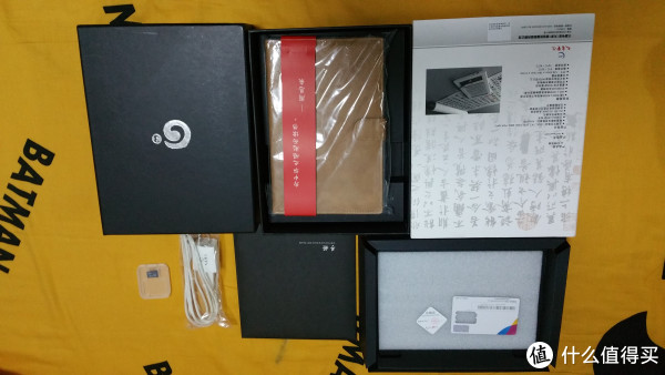 #原创新人#到底值不值?中国移动G3电子书阅读