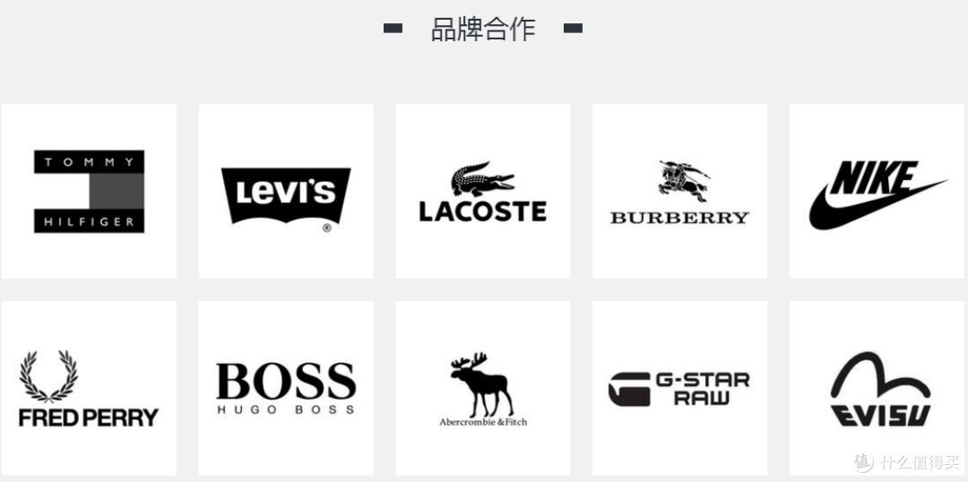 搭配师服务体验:或许能救直男癌审美