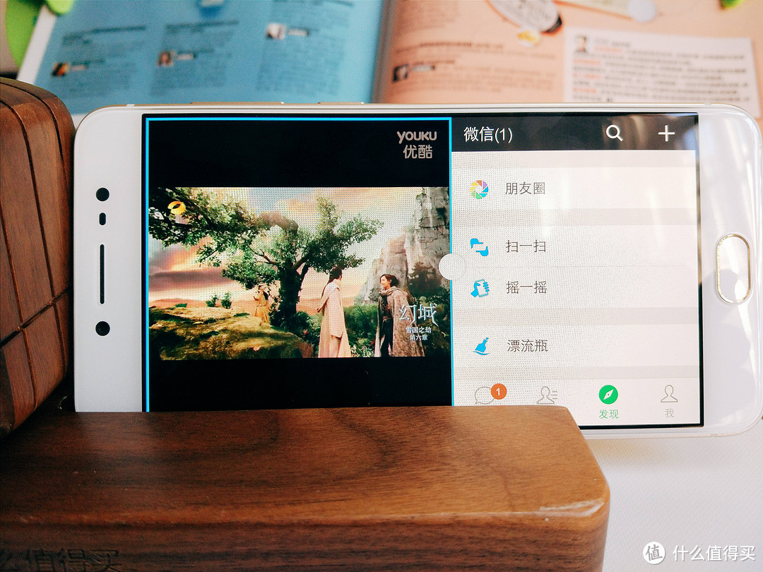 五个妹子玩自拍:vivo X7柔光自拍手机诚意测评
