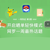 科学养好喵 篇一:#一星期热征#宠儿# 永别了,蛋蛋!公猫绝育全纪录