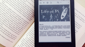 这个夏天，用新的Kindle：全新Kindle 入门版 开箱细评