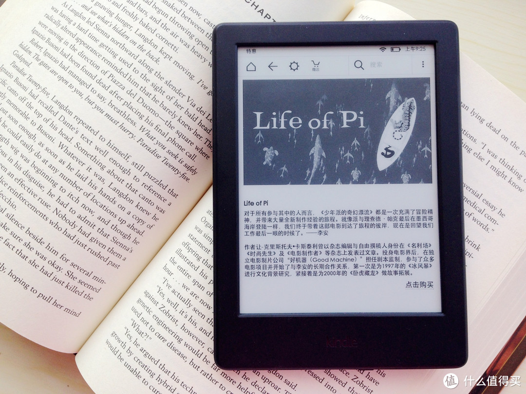 疑虑尽扫：亚马逊 Kindle X 咪咕版VS入门版之对比详测