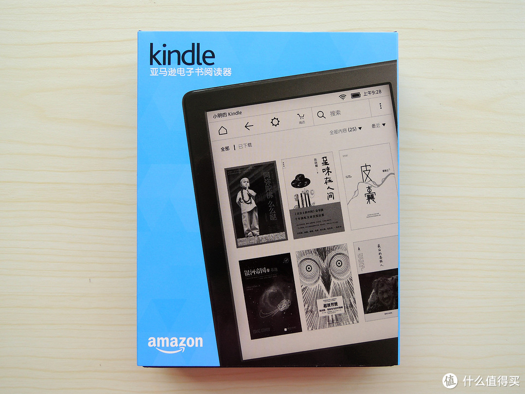 这个夏天，用新的Kindle：全新Kindle 入门版 开箱细评