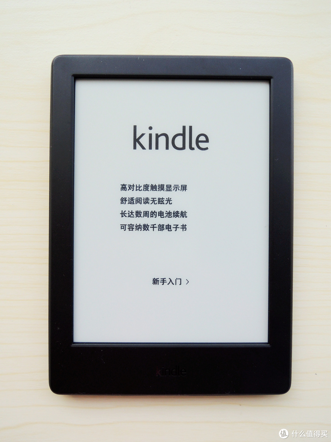 这个夏天，用新的Kindle：全新Kindle 入门版 开箱细评