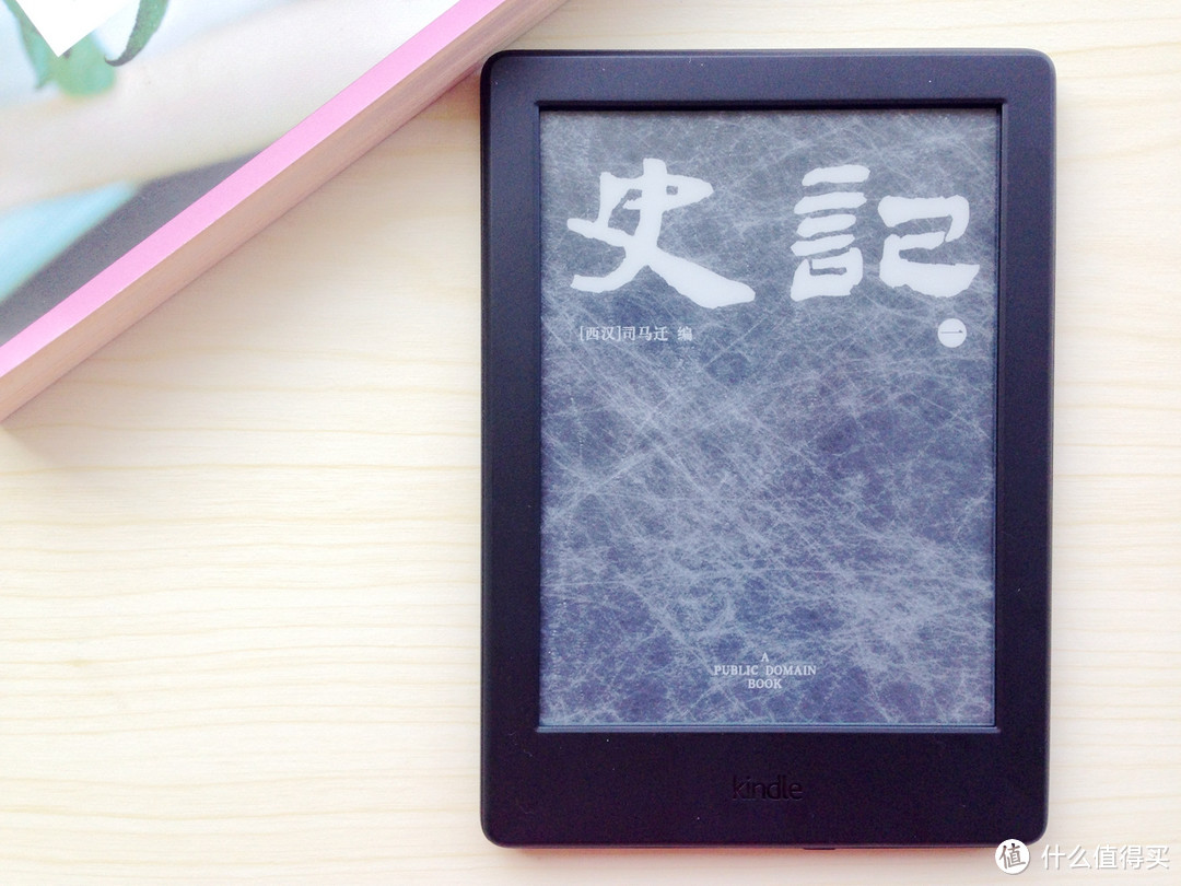 这个夏天，用新的Kindle：全新Kindle 入门版 开箱细评