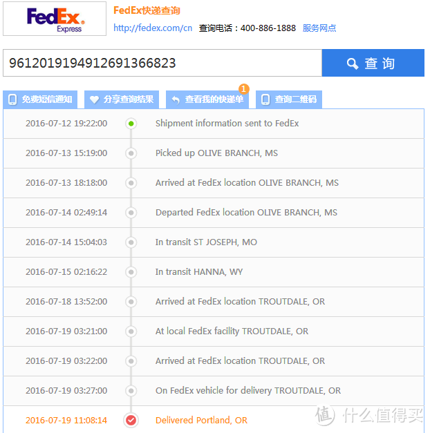 ASICS 亚瑟士 Iyashi 运动凉拖鞋 开箱