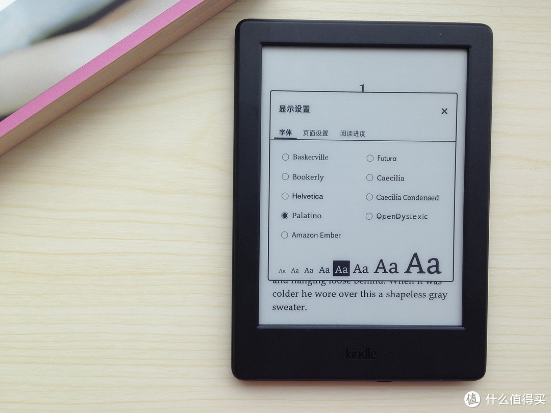 这个夏天，用新的Kindle：全新Kindle 入门版 开箱细评